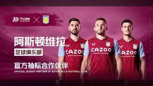 决定了赛场 决定了赛场