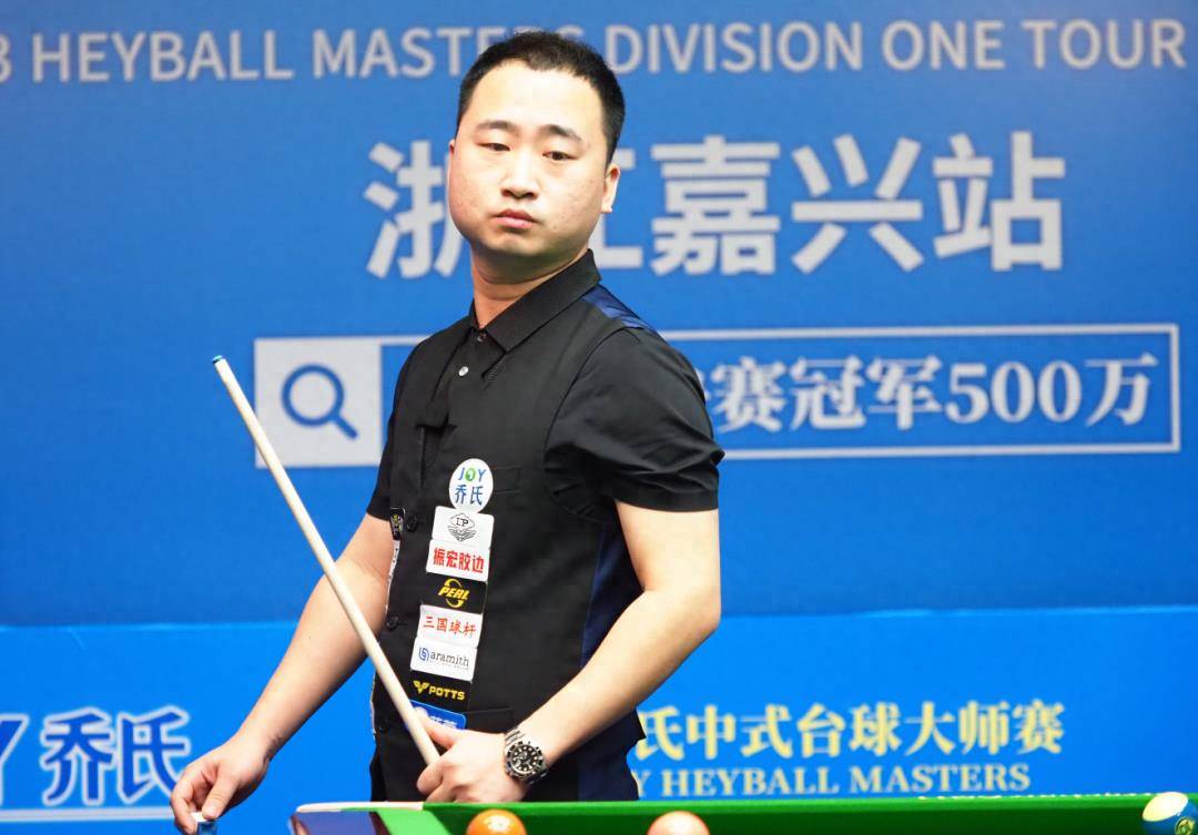 弗里克的战 弗里克的战