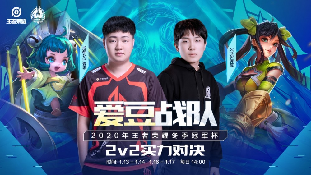 阿根廷国脚 阿根廷国脚