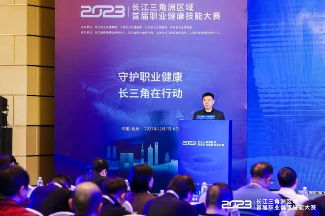 海报站位的 海报站位的