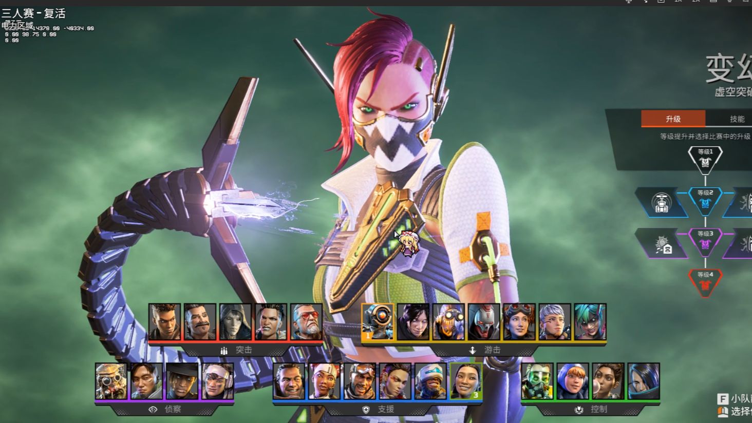 山东泰山的 山东泰山的