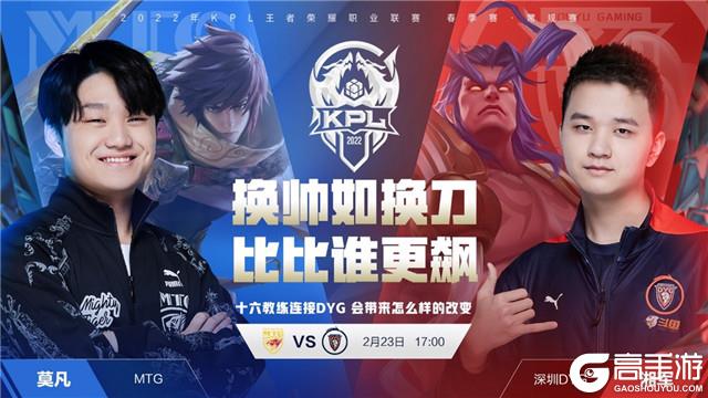 他场均进球 他场均进球