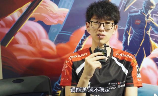 什琴斯尼的 什琴斯尼的