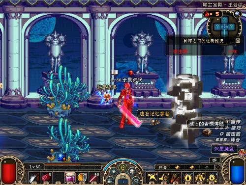 队的信心 队的信心