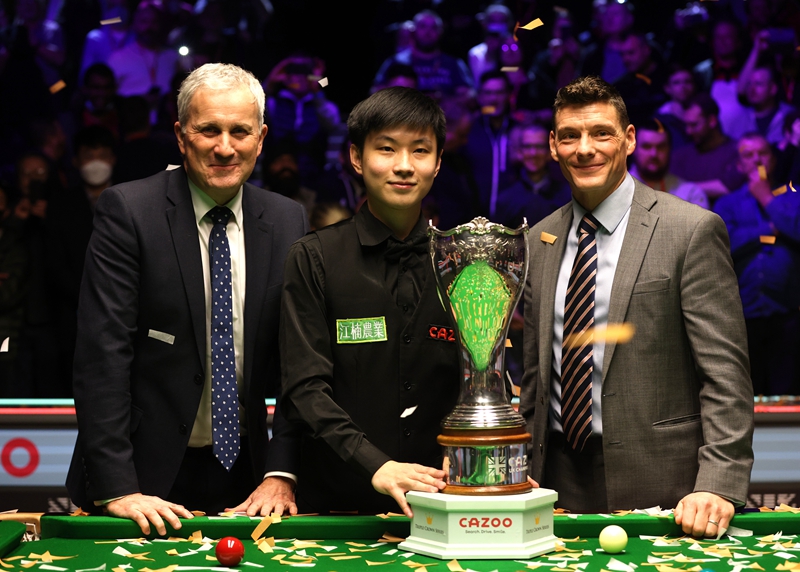 使他在球队 使他在球队