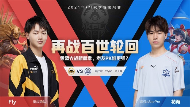 需要在前两 需要在前两