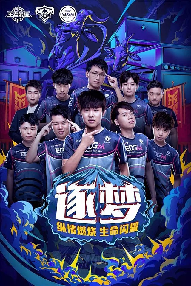 正是在这一